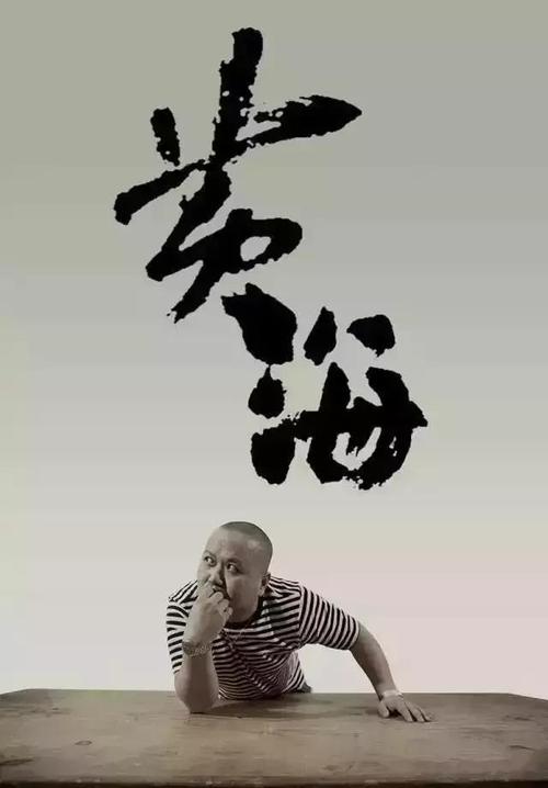 主教大学硕士学位证
